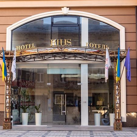 Rius Hotel Lvov Exteriér fotografie