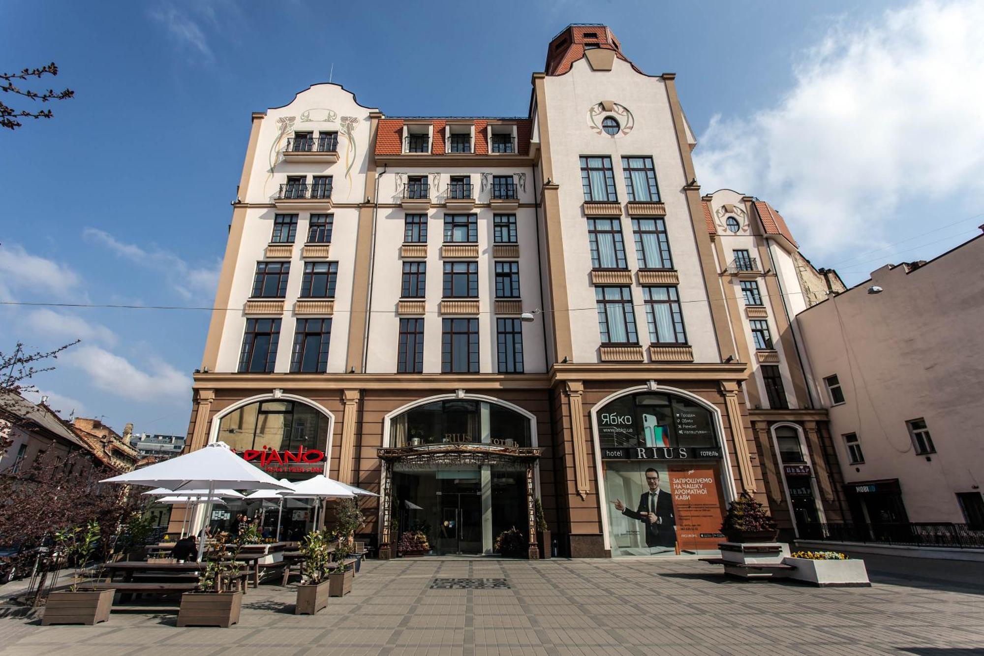 Rius Hotel Lvov Exteriér fotografie